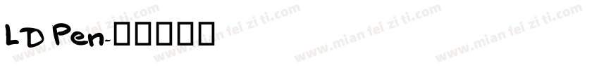 LD Pen字体转换